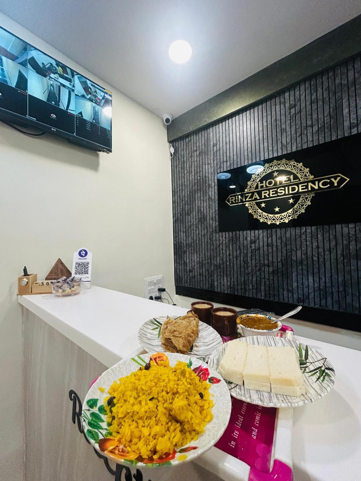 Hotel Rinza Residency, Mumbai